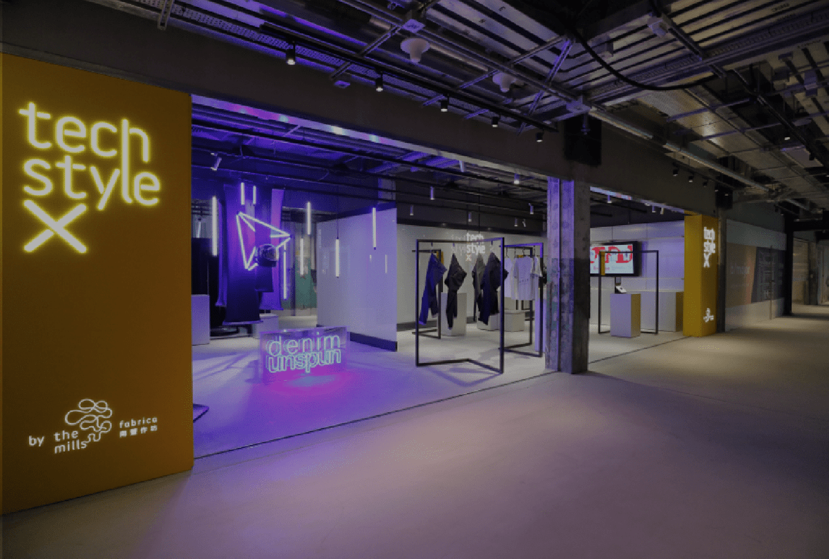 The Mills Mall The Mills Mall