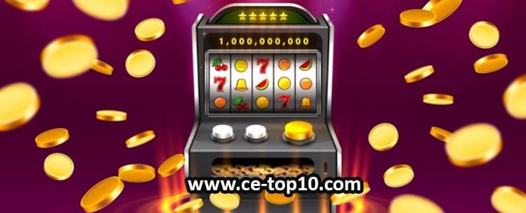 ce-top10.com 온라인슬롯사이트 ce-top10.com 온라인슬롯사이트