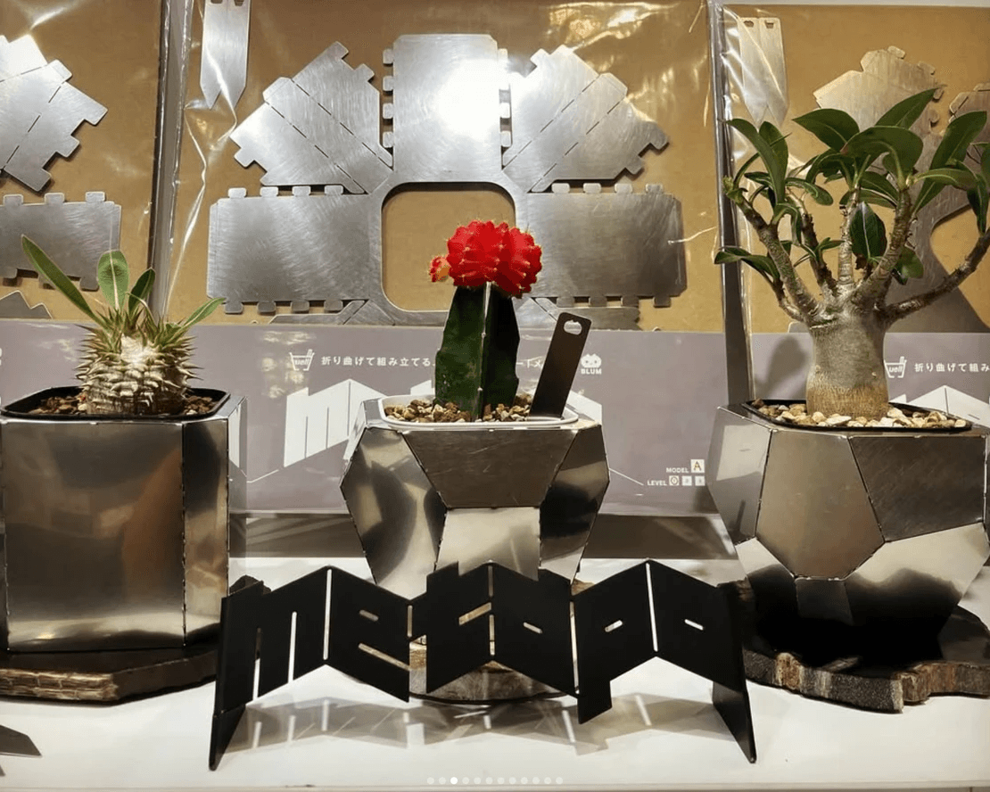 Inspired by water in motion, this ripple-fold planter unfolds gently—no tools, no stress. A calming introduction to modern DIY for your desk or windowsill. Inspired by water in motion, this ripple-fold planter unfolds gently—no tools, no stress. A calming introduction to modern DIY for your desk or windowsill.