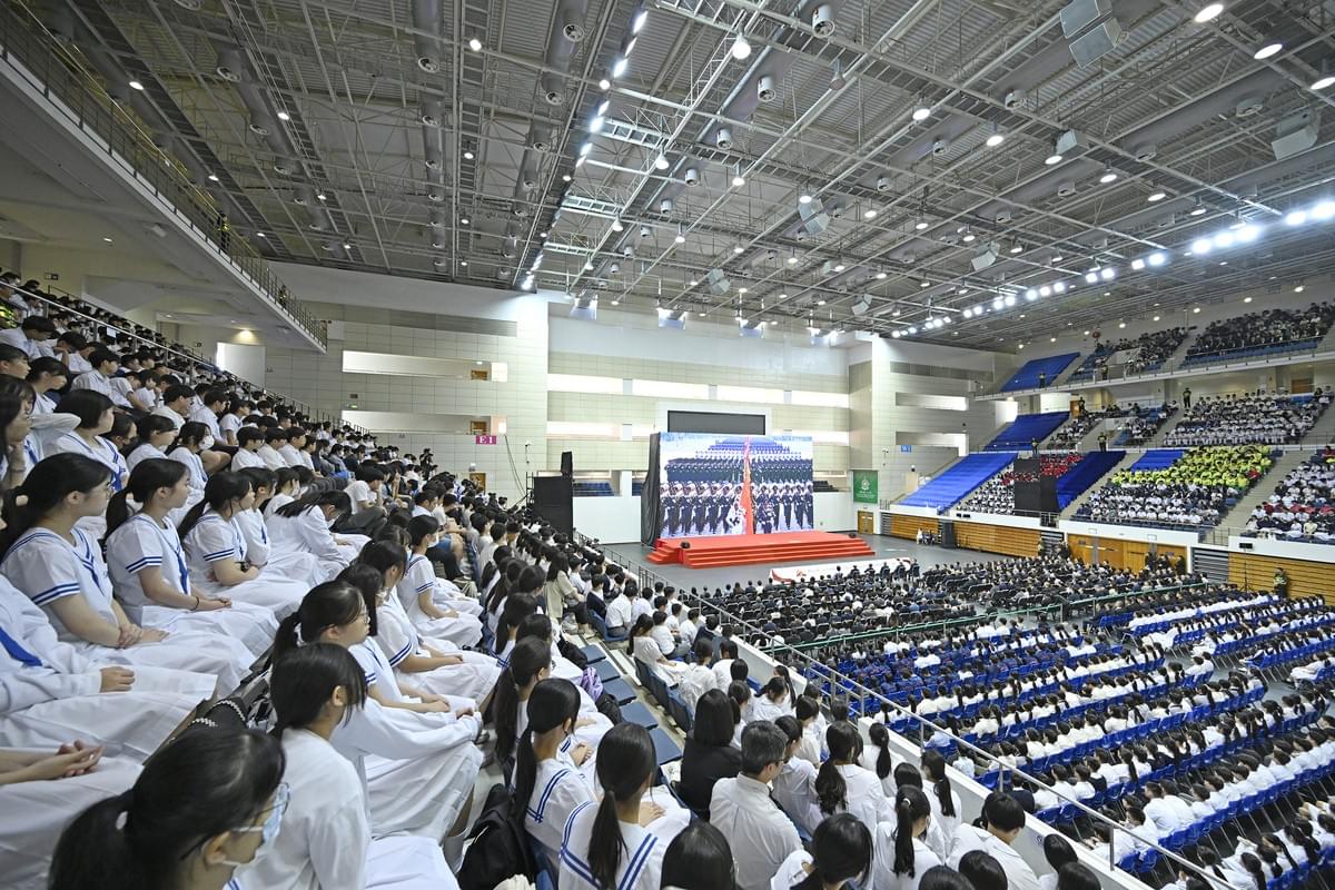 Section image