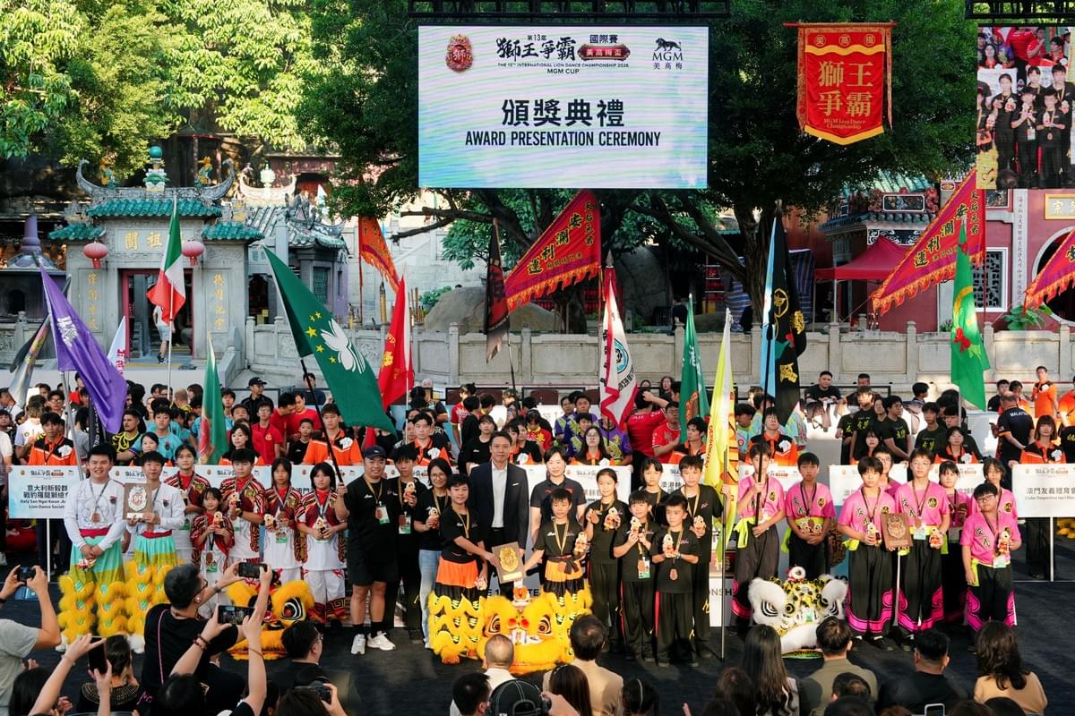Section image