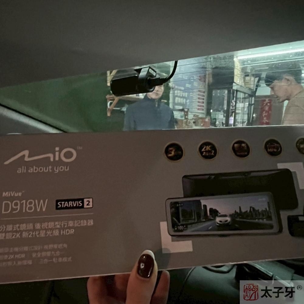 D918W多少錢 D918W多少錢