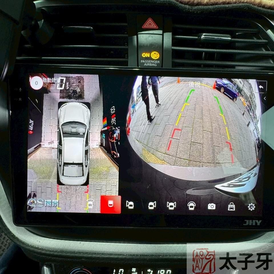 太子牙地下室360環景校正示意 太子牙地下室360環景校正示意