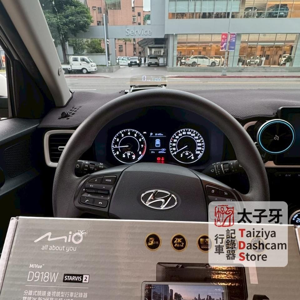 Hyundai Venue dashcam upgrade using Mio MiVue D918W Hyundai Venue dashcam upgrade using Mio MiVue D918W