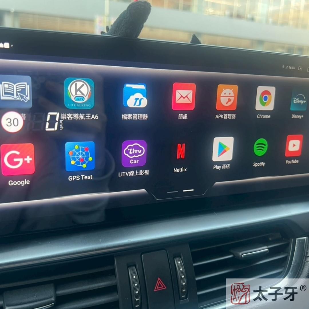 mazda安卓機 mazda安卓機