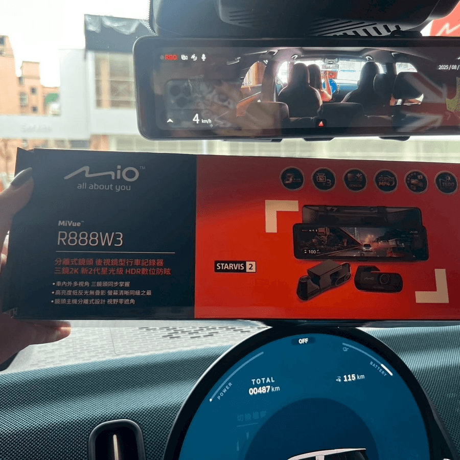 南港專業安裝行車記錄器店家推薦 南港專業安裝行車記錄器店家推薦