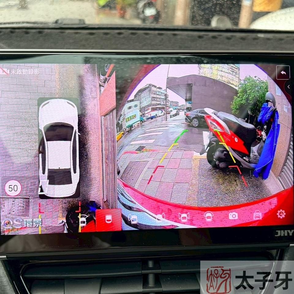 360 環景俯視畫面(停車示意) 360 環景俯視畫面(停車示意)