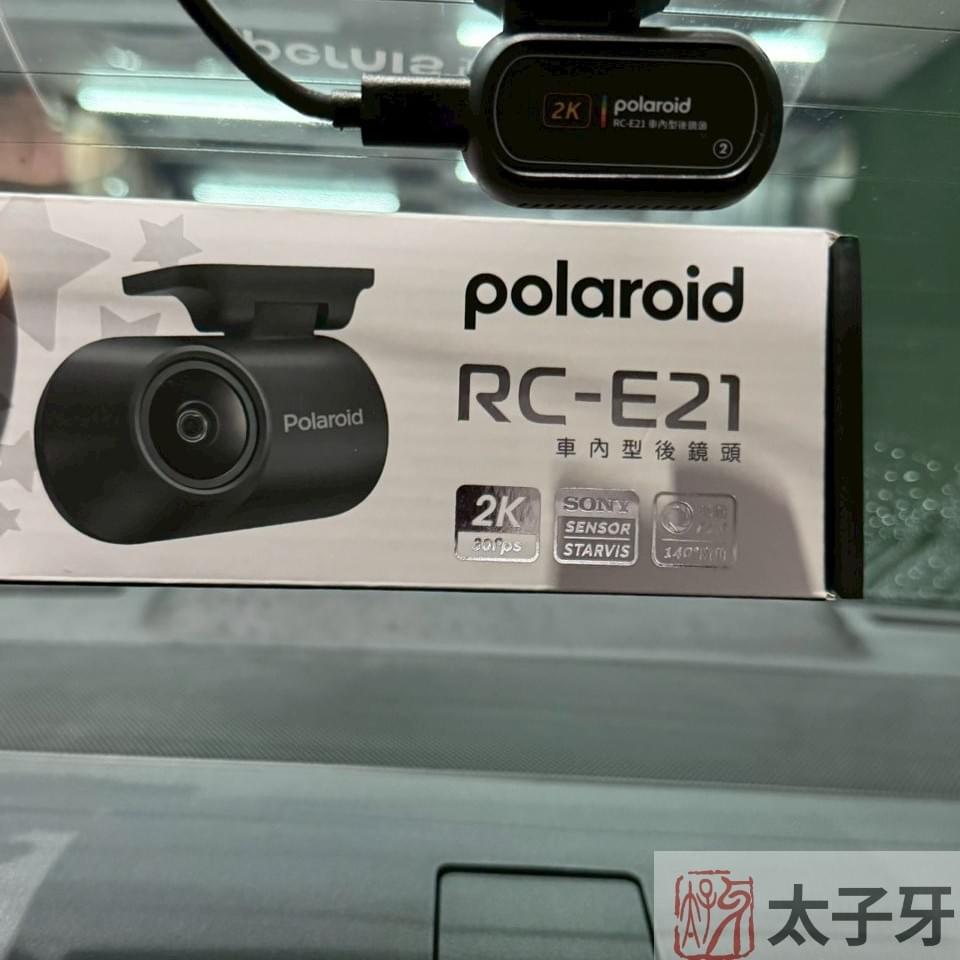 DS202WGS安裝店家 DS202WGS安裝店家