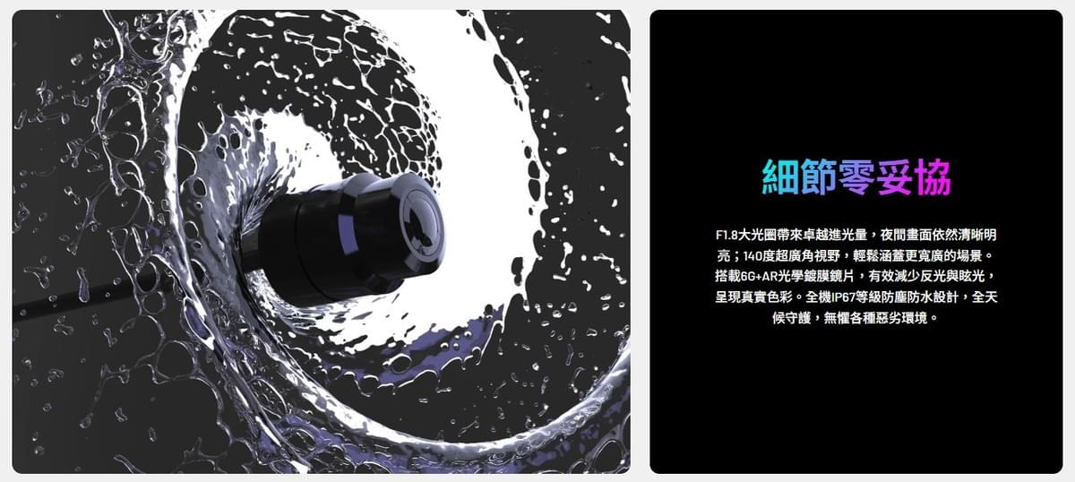 新北polaroid安裝推薦 新北polaroid安裝推薦