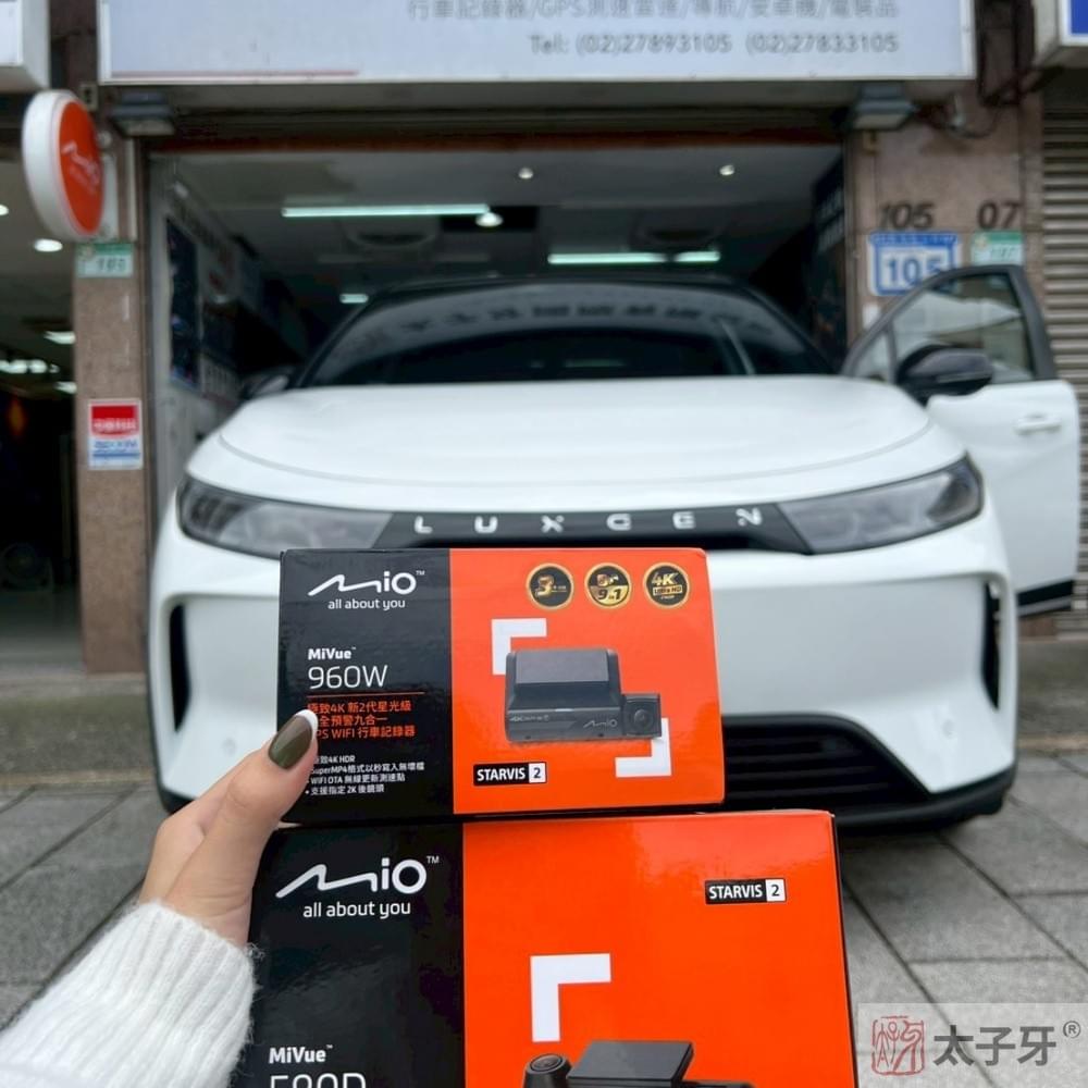 N7行車紀錄器 N7行車紀錄器