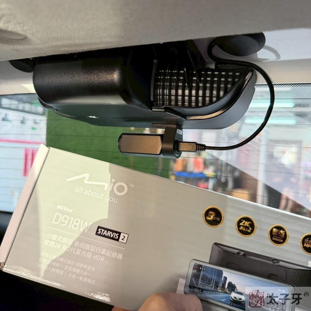 Venus行車記錄器 Venus行車記錄器