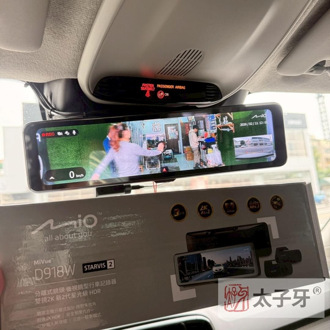 Separated front camera of D918W installed on Volvo XC40 and XC60 Separated front camera of D918W installed on Volvo XC40 and XC60