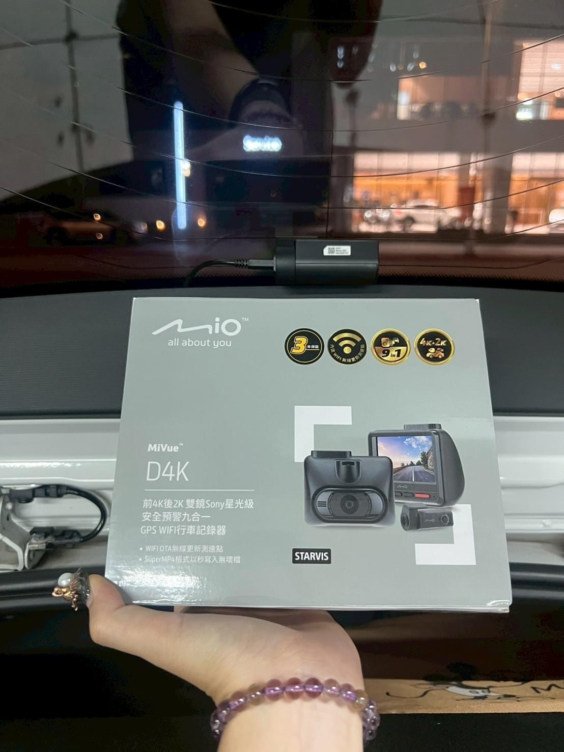 D4K安裝 D4K安裝