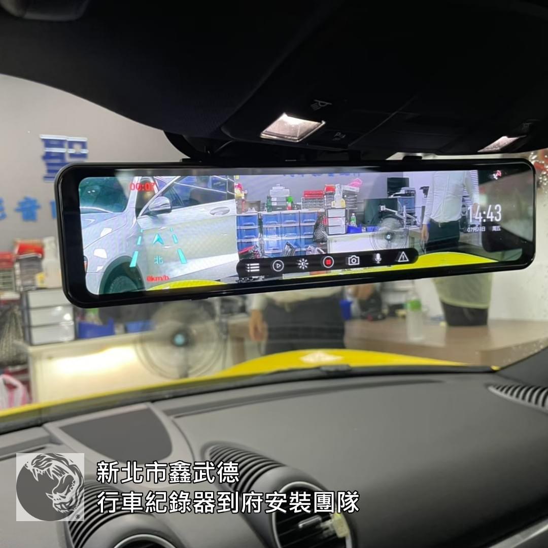 土城醫院行車紀錄器安裝 土城醫院行車紀錄器安裝