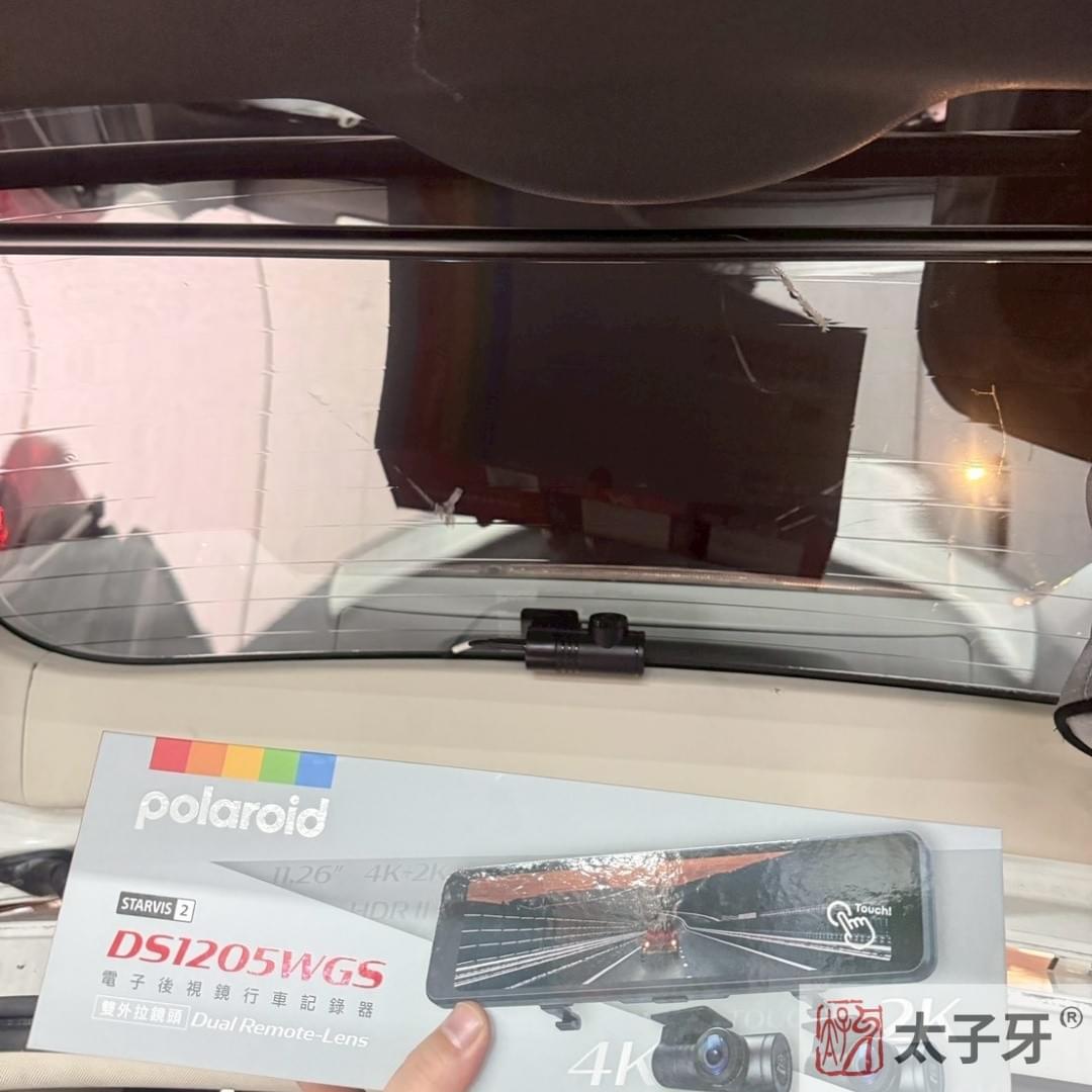 DS1205WGS店家 DS1205WGS店家