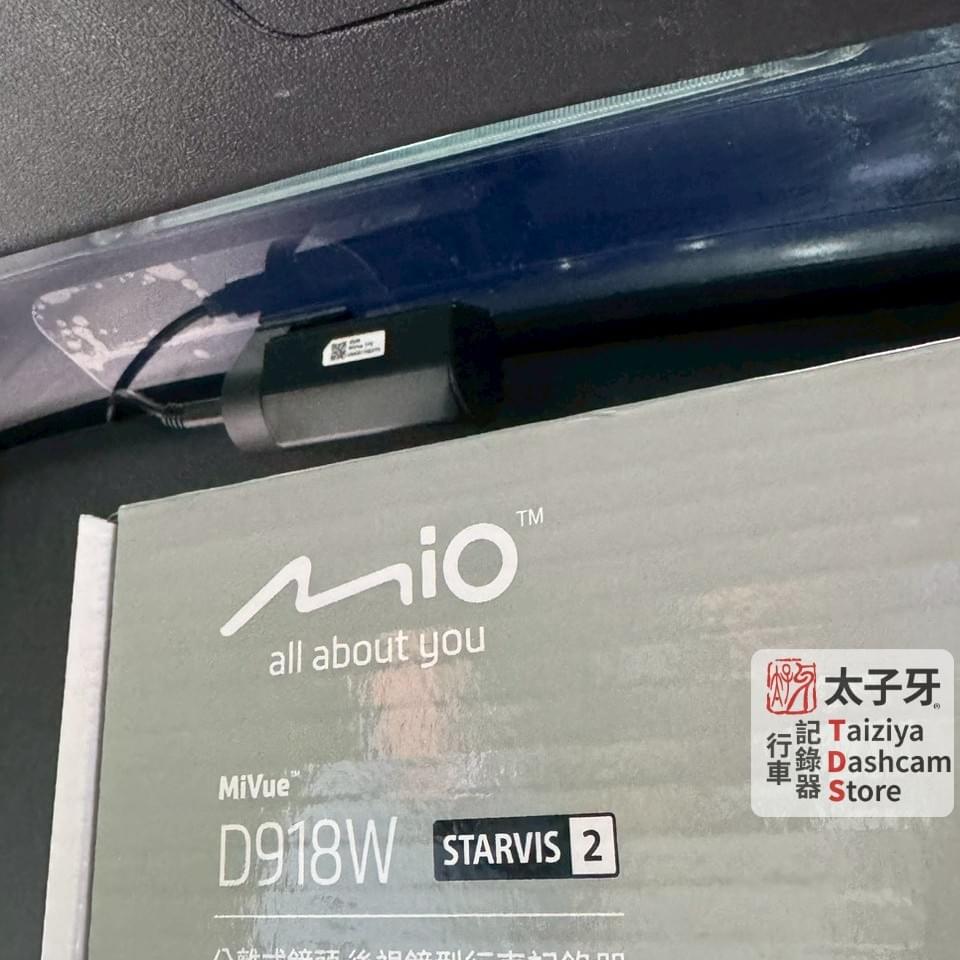 Taiziya TDS ninth-year dashcam installation experience Taiziya TDS ninth-year dashcam installation experience