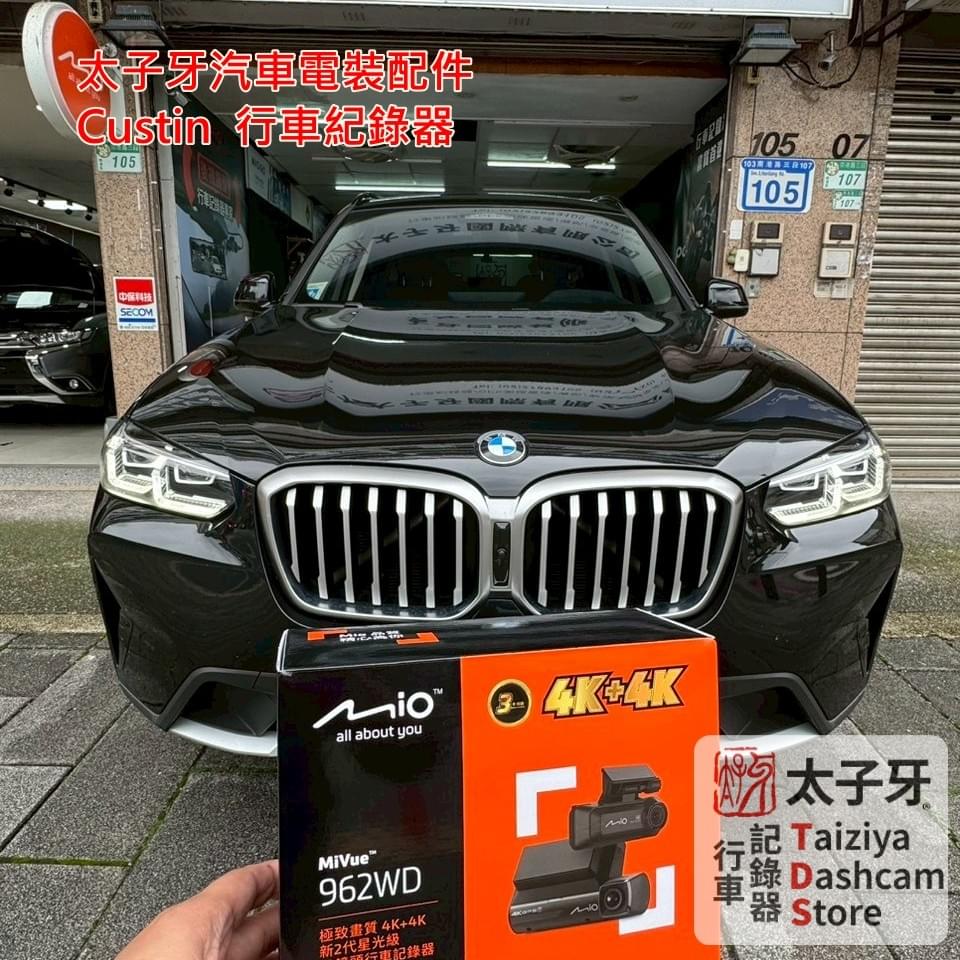 BMW X3 A柱拆裝與線組路徑 太子牙施工細節 BMW X3 A柱拆裝與線組路徑 太子牙施工細節