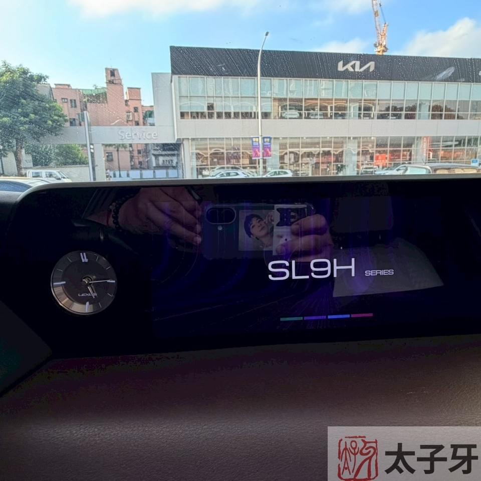 JHY SL9H Android 13 系統主畫面 JHY SL9H Android 13 系統主畫面