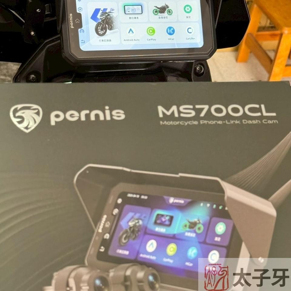 機車carplay推薦2026店家 機車carplay推薦2026店家