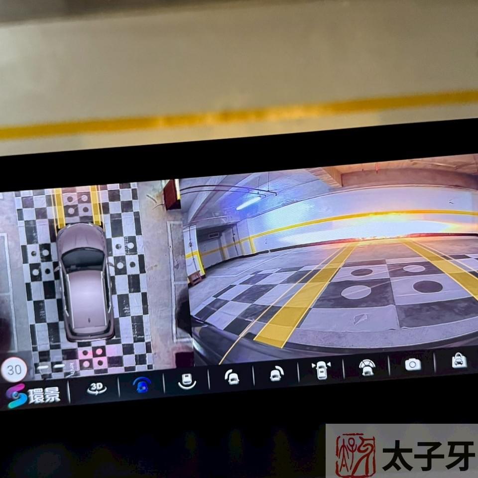 地下室環景校正俯視比例調整畫面 地下室環景校正俯視比例調整畫面