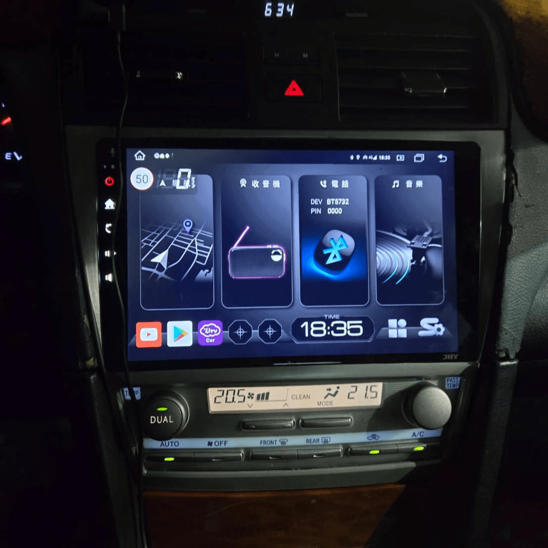 金宏亞環景360 金宏亞環景360