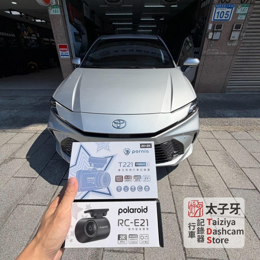 9代 Camry 安裝 Pernis T221 前後雙2K 行車紀錄器 9代 Camry 安裝 Pernis T221 前後雙2K 行車紀錄器