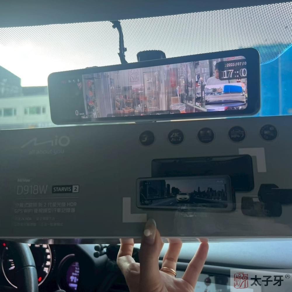 Mio d918w 台北安裝 Mio d918w 台北安裝