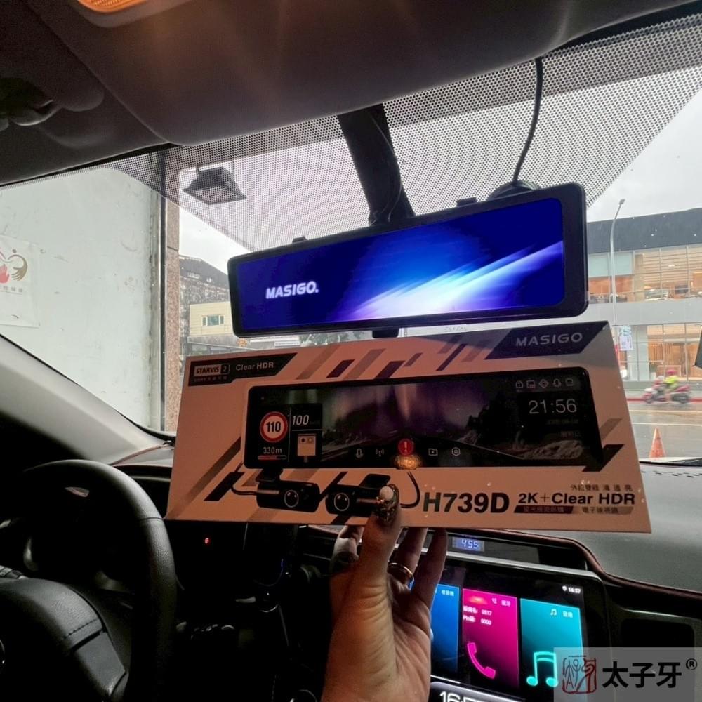 RAV4電子後照鏡安裝 RAV4電子後照鏡安裝