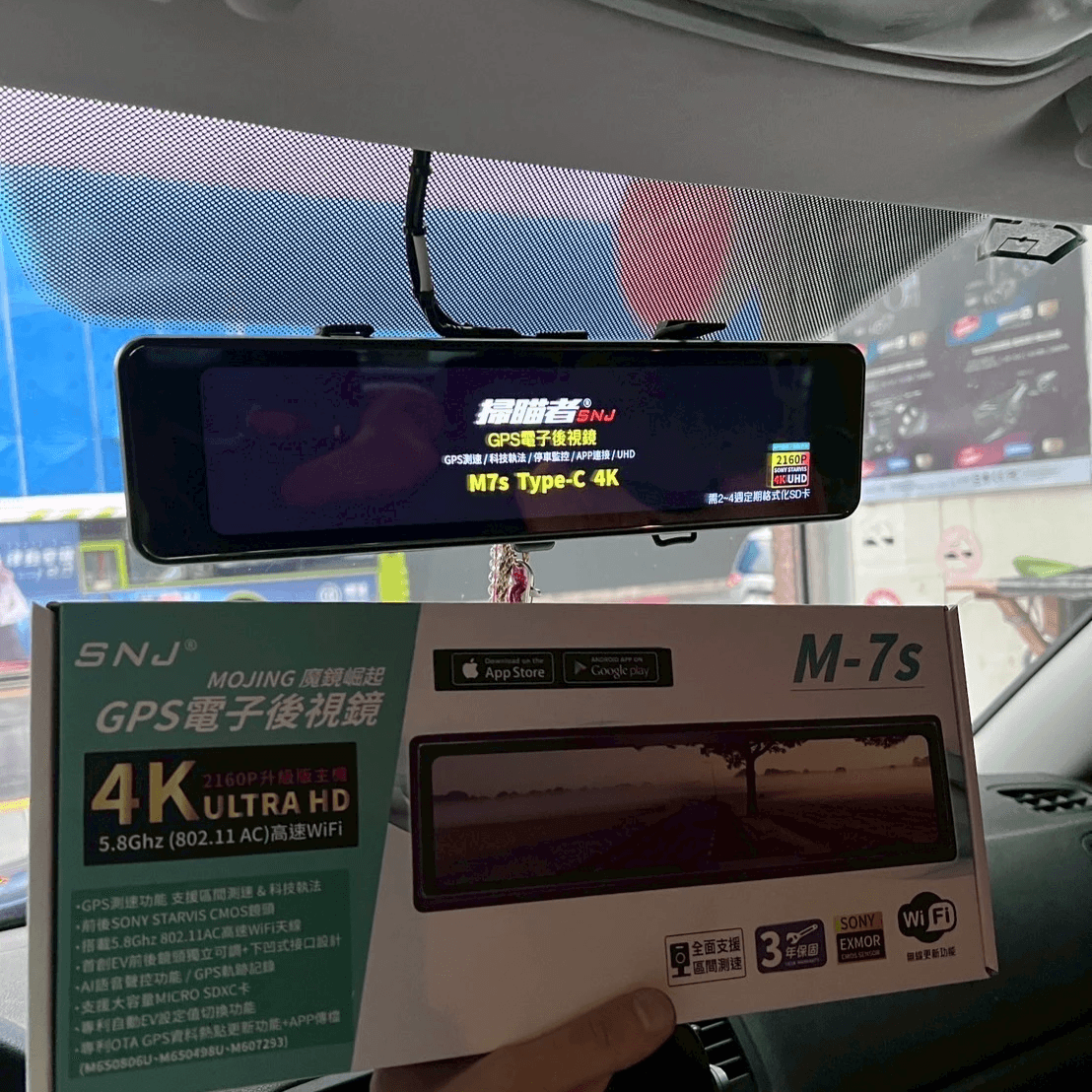 行車記錄器新店推薦店家 行車記錄器新店推薦店家