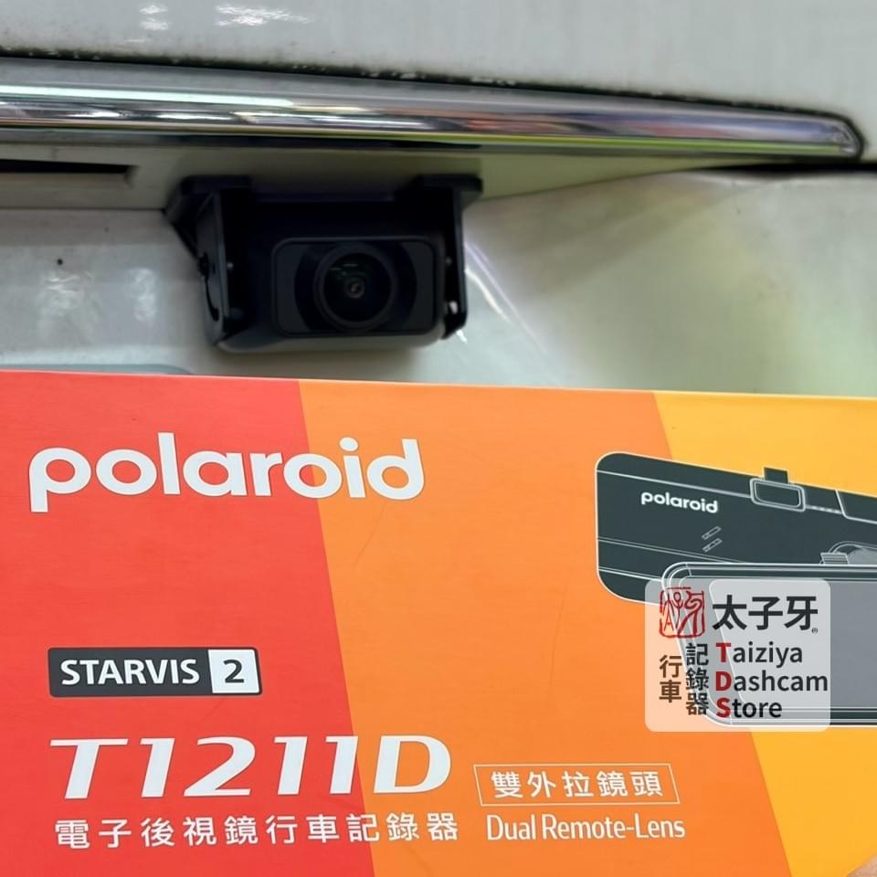 太子牙行車紀錄器專門店 南港電子後照鏡安裝 太子牙行車紀錄器專門店 南港電子後照鏡安裝