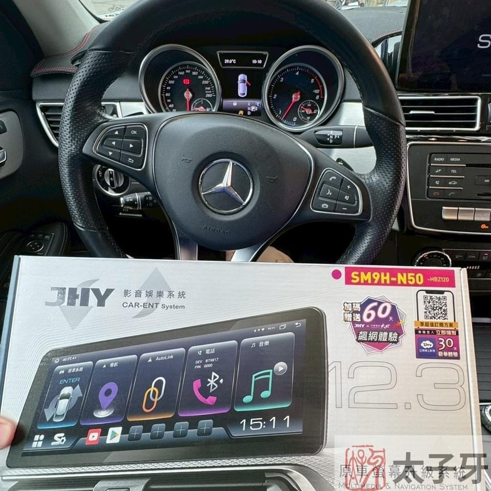 技師確認鏡頭位置與視角的安裝流程 技師確認鏡頭位置與視角的安裝流程
