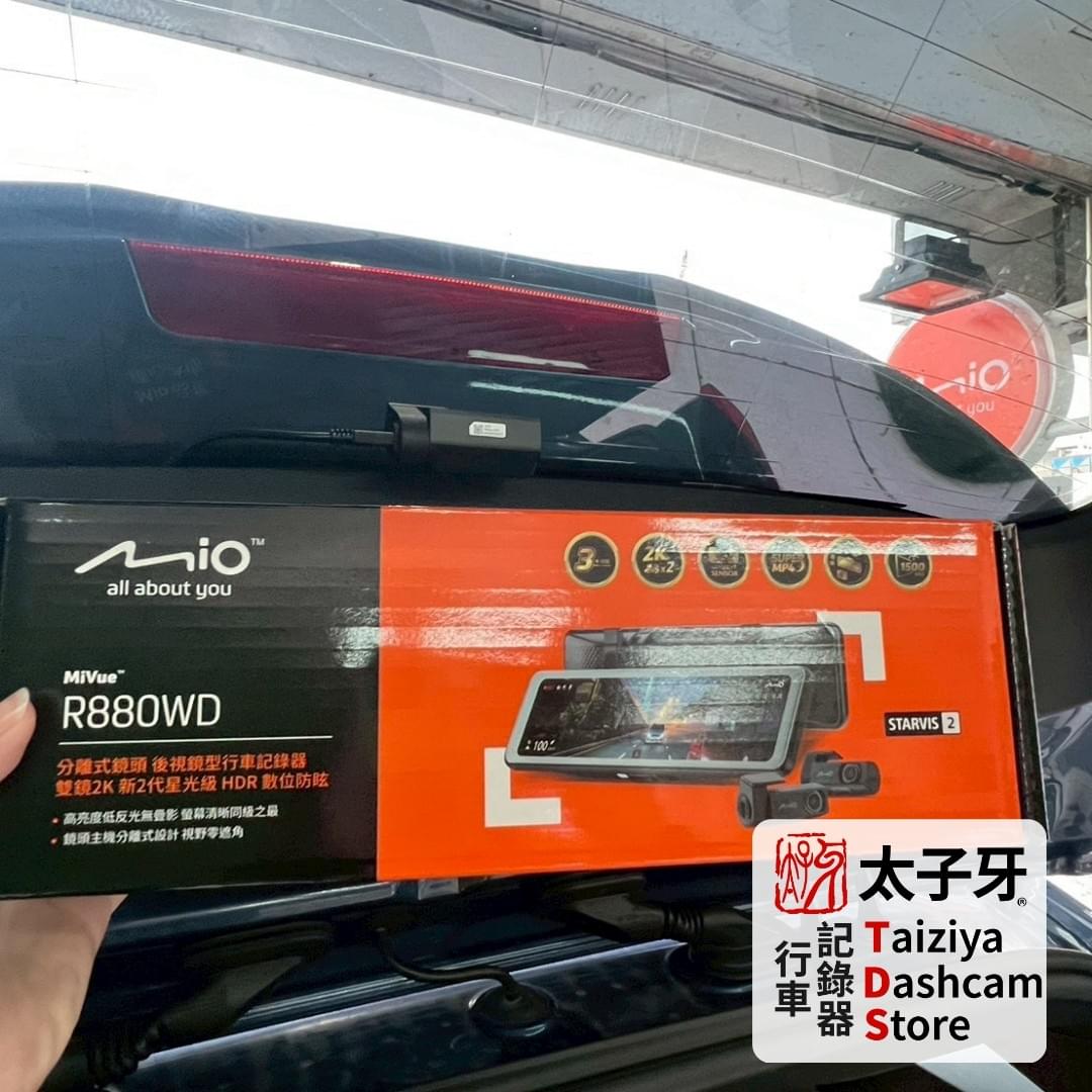 Ford Focus 升級 Mio R880WD 2K HDR 電子後視鏡安裝案例 Ford Focus 升級 Mio R880WD 2K HDR 電子後視鏡安裝案例