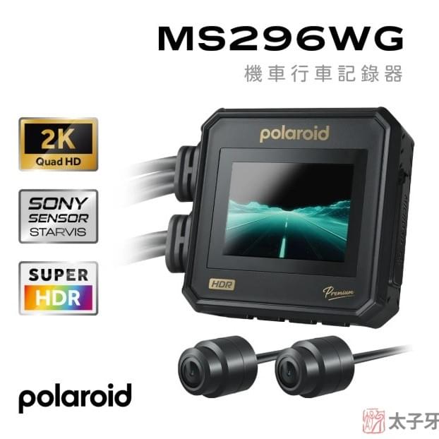 polaroid MS296WG polaroid MS296WG