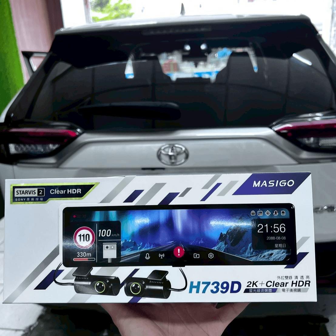 安裝行車紀錄器專業 安裝行車紀錄器專業