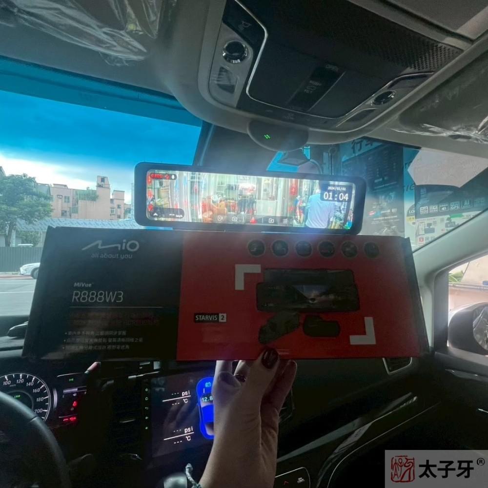 mio電子後照鏡北市 mio電子後照鏡北市