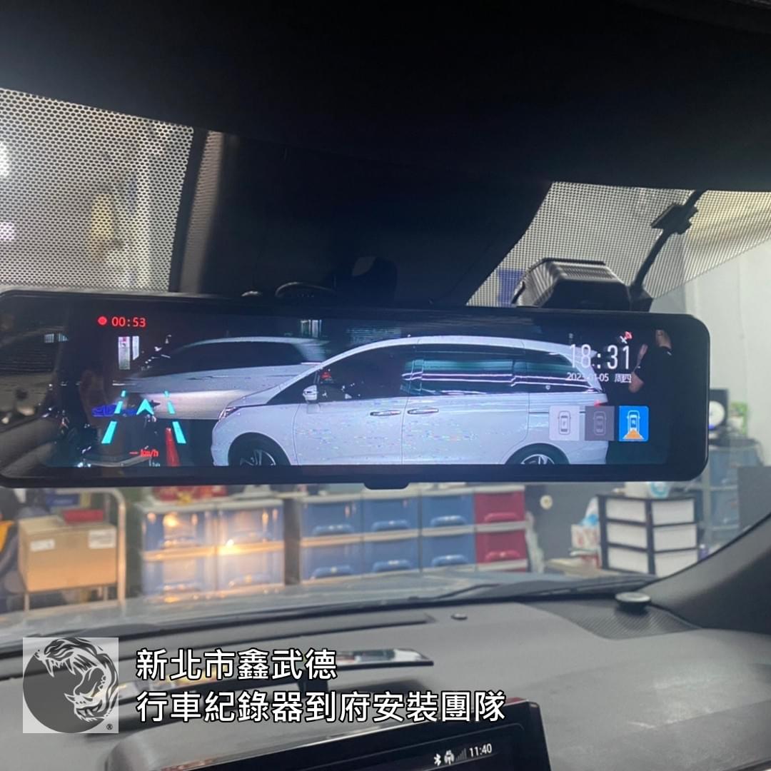土城行車紀錄器安裝到府推薦 土城行車紀錄器安裝到府推薦