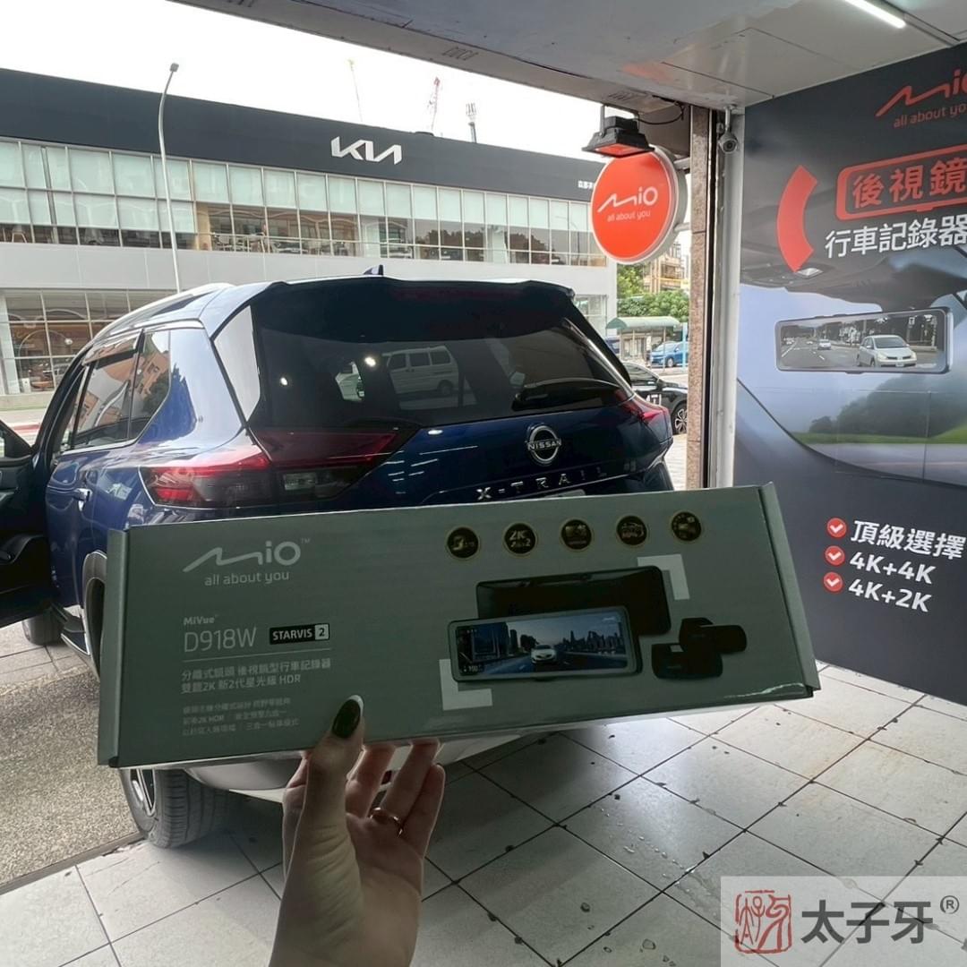 汐止行車記錄器推薦 汐止行車記錄器推薦