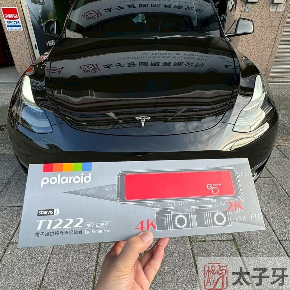 T1222安裝推薦 T1222安裝推薦