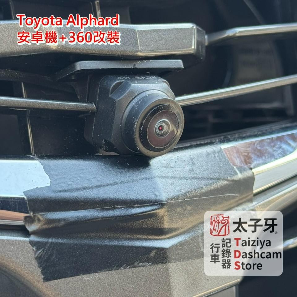 Toyota Alphard JHY QS60 與360環景完工照片 Toyota Alphard JHY QS60 與360環景完工照片