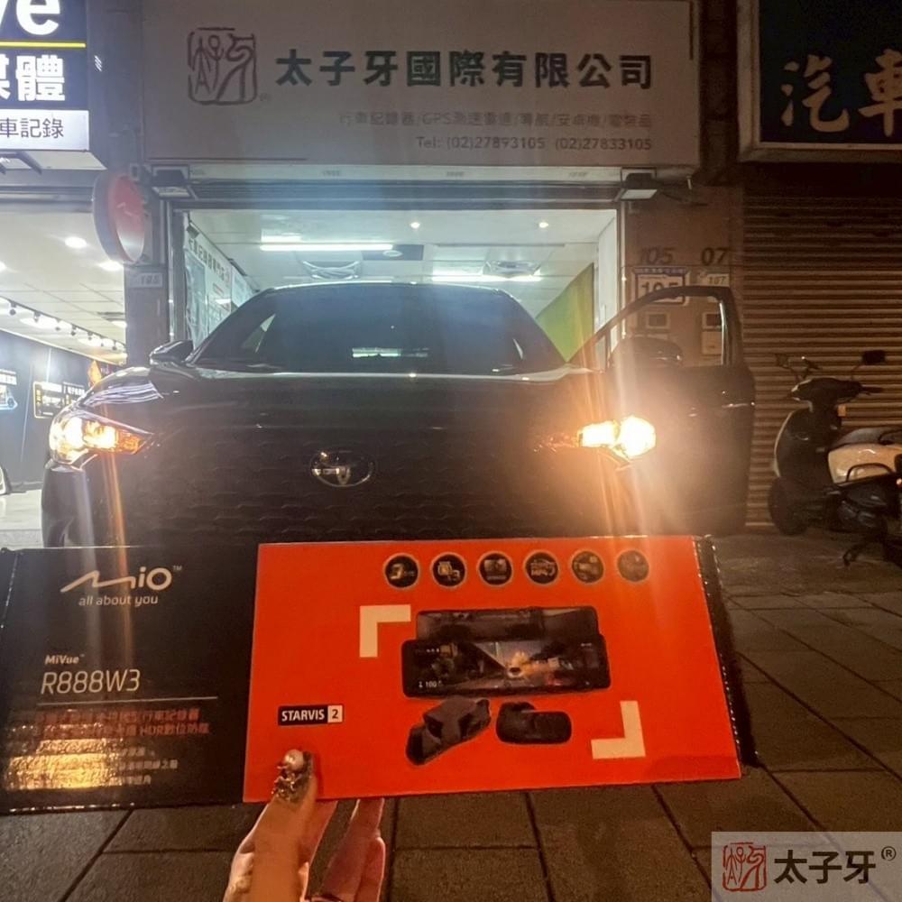 電子後照鏡北市安裝 電子後照鏡北市安裝