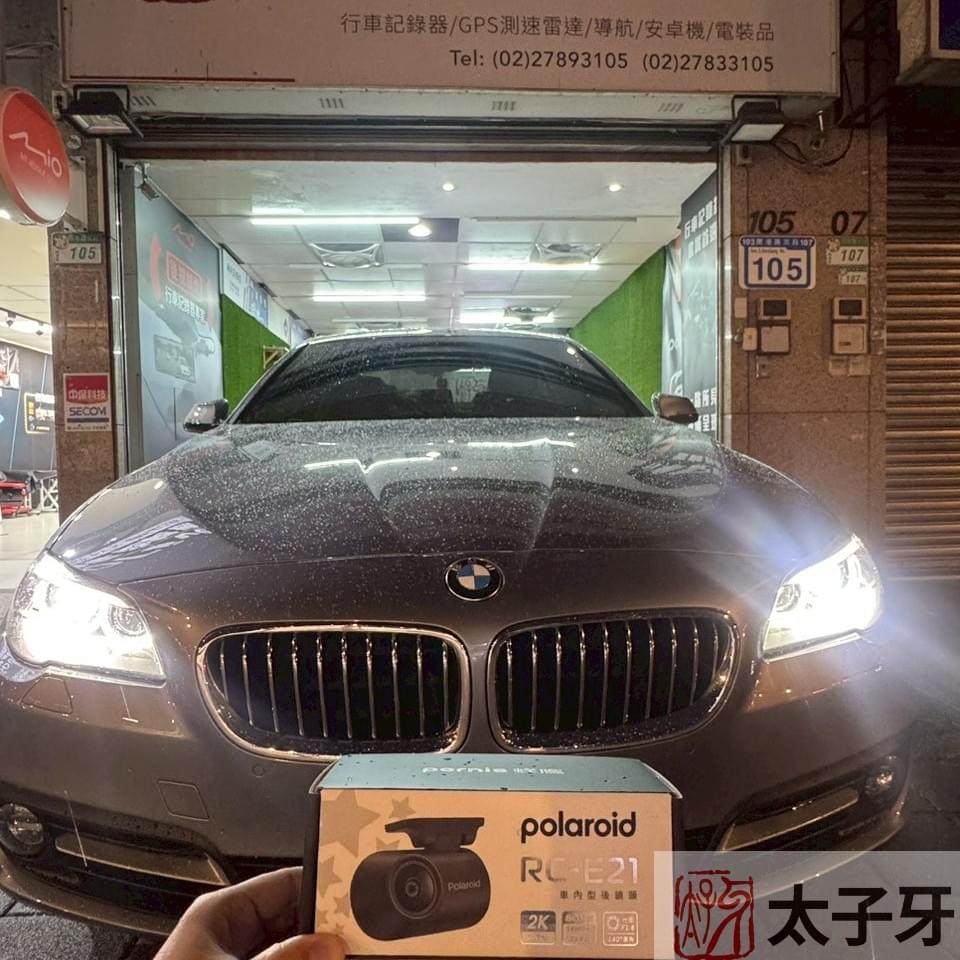 推薦南港polaroid太子牙 推薦南港polaroid太子牙