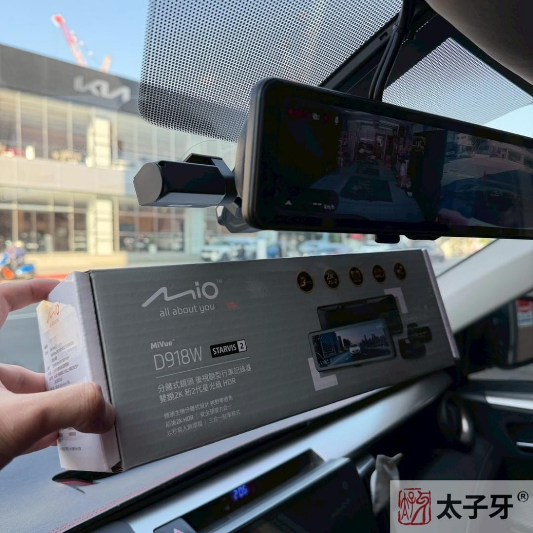 區間測速電子後照鏡推薦安裝 區間測速電子後照鏡推薦安裝