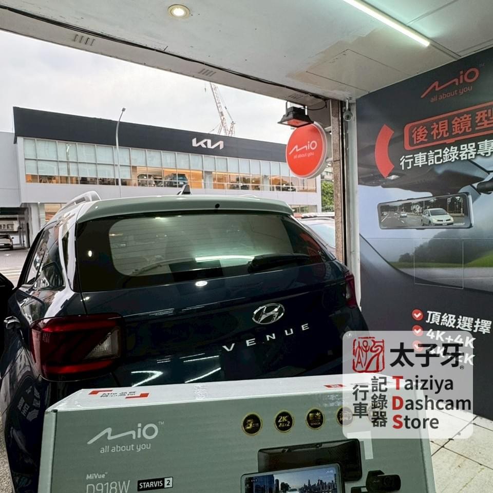 Mio D918W small front camera installed on Hyundai Venue Mio D918W small front camera installed on Hyundai Venue