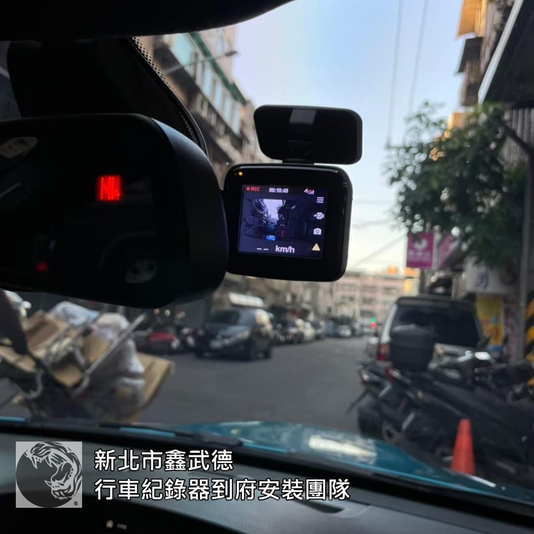 新北市市區臨停不便安裝需求 新北市市區臨停不便安裝需求