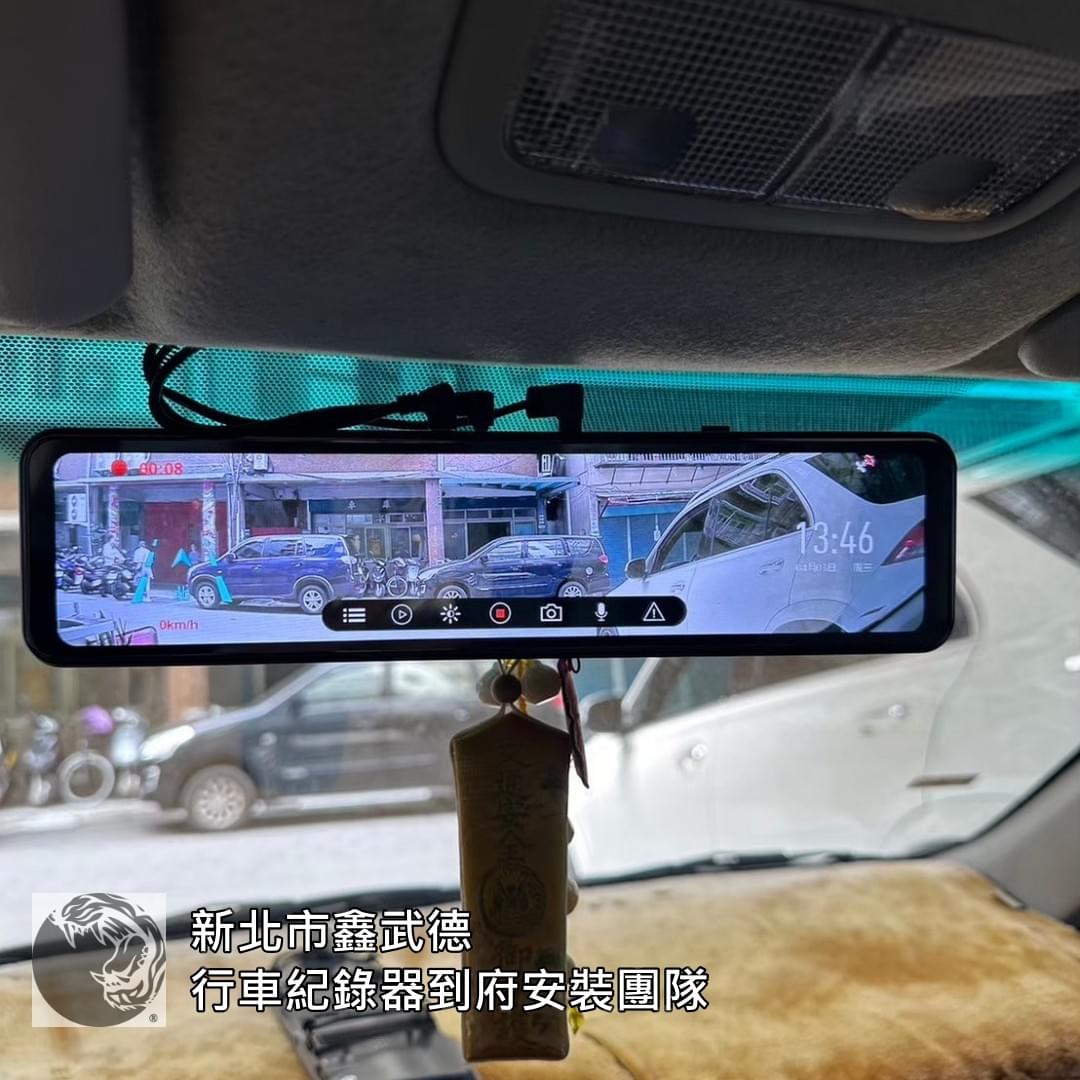 中正路到府安裝行車紀錄器 中正路到府安裝行車紀錄器