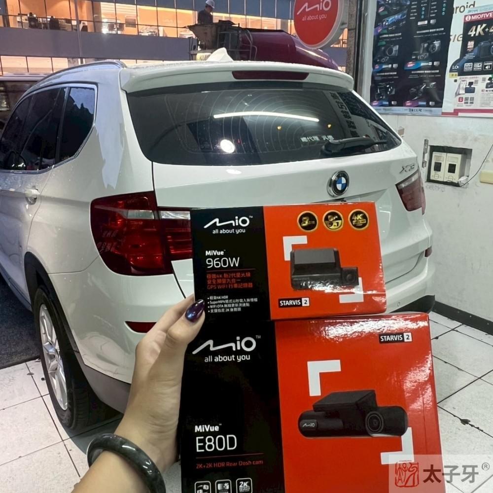 服貼式行車記錄器安裝 服貼式行車記錄器安裝