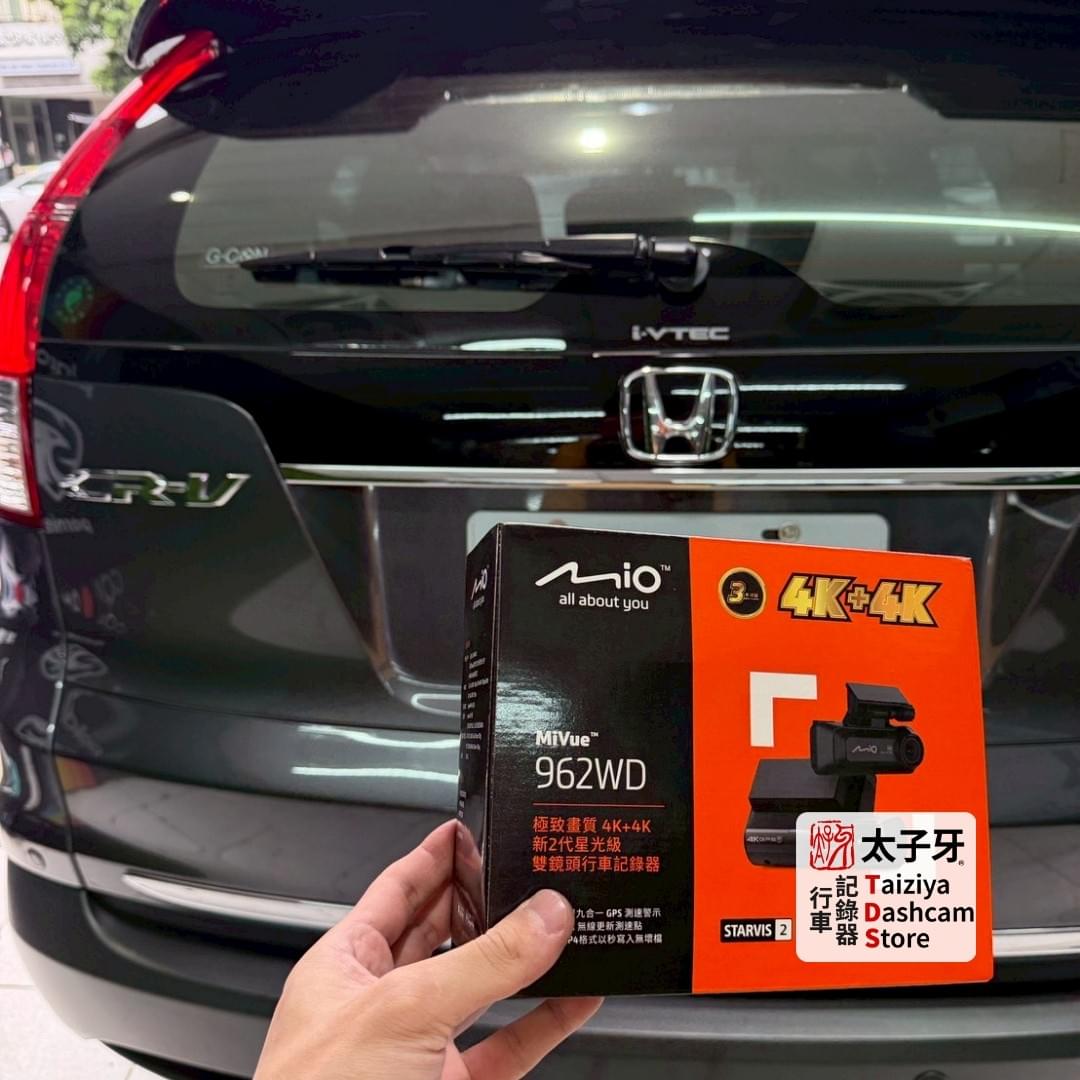 Honda CR‑V 安裝 MIO 962WD 前後 4K 行車紀錄器 Honda CR‑V 安裝 MIO 962WD 前後 4K 行車紀錄器
