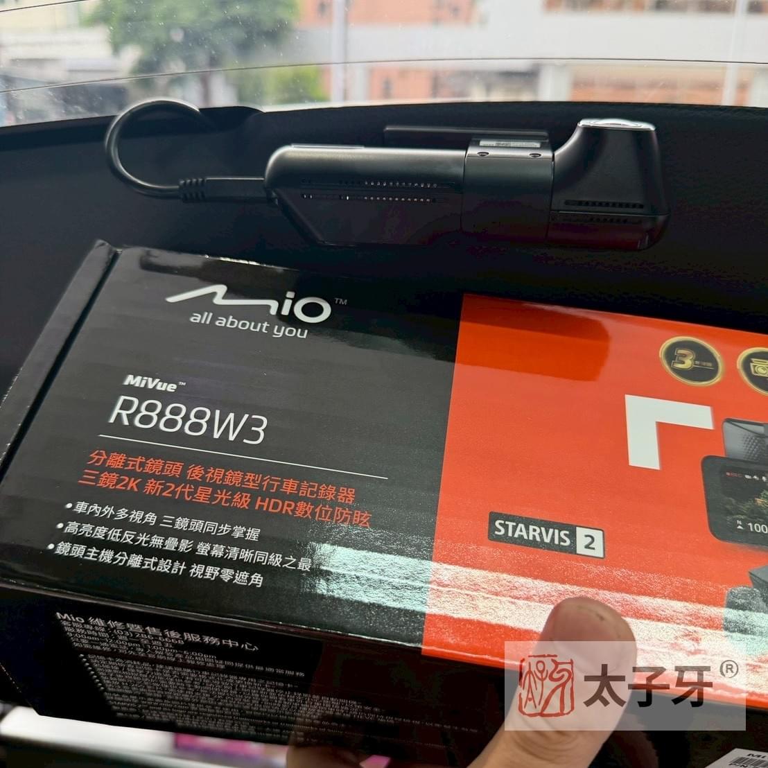 Corolla Cross 分離式前鏡頭安裝示意 Corolla Cross 分離式前鏡頭安裝示意