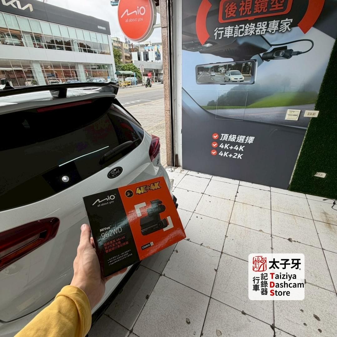 南港玉成里 太子牙行車紀錄器專門店 安裝現場 南港玉成里 太子牙行車紀錄器專門店 安裝現場