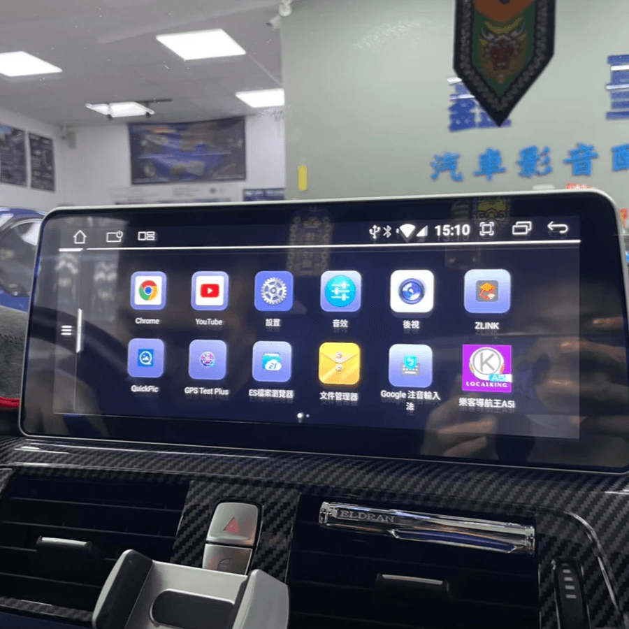 車用影音多媒體安卓機推薦店家 車用影音多媒體安卓機推薦店家